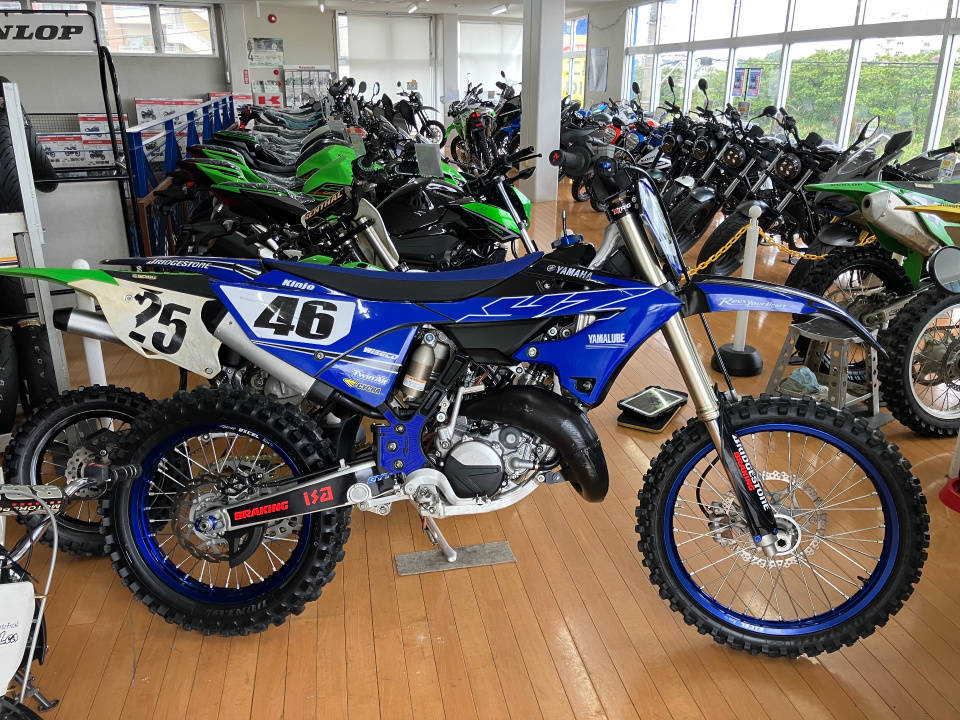Honda CB250F 2016