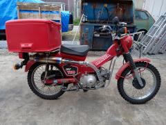 Honda CT110 HUNTERCUB 2023