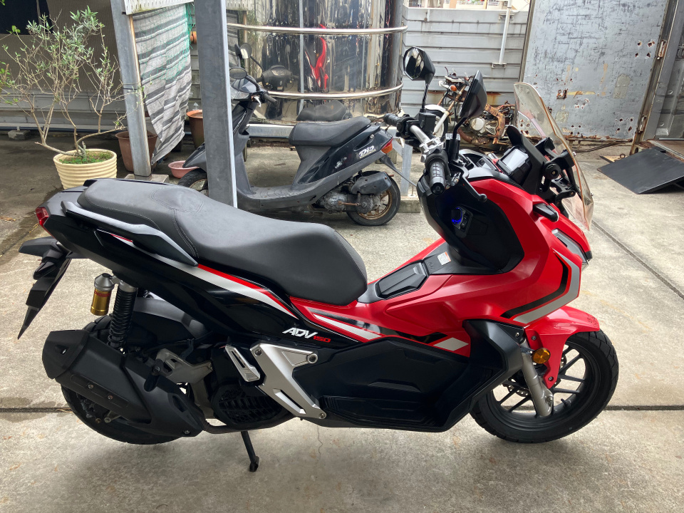 Honda ADV 150 2020