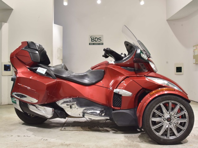 Can-Am SPIDER RT LIMITED 2016