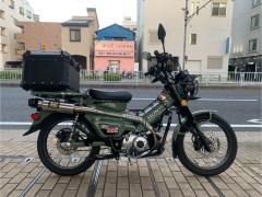 Honda CT125 HUNTERCUB
