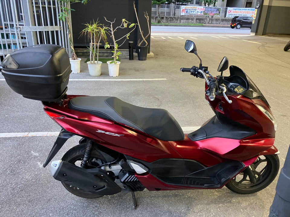 Honda PCX125 2021