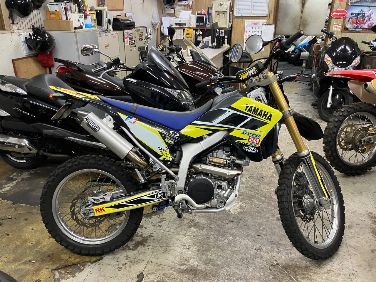 Yamaha WR250R 2016