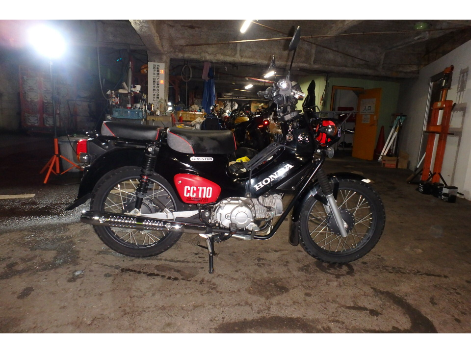 Honda CC110 CROSSCUB 2019