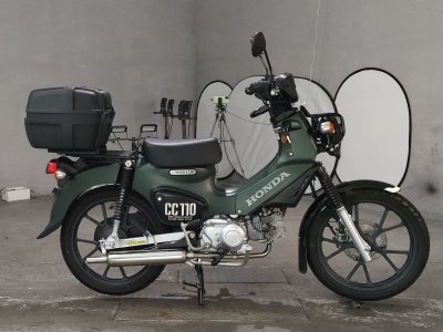 Honda CC110 CROSSCUB 2022