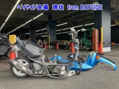 Suzuki AVENIS125