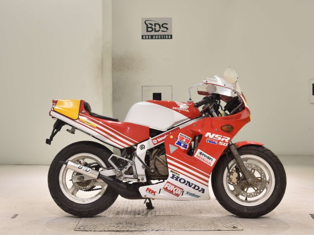 Honda NSR50 1987