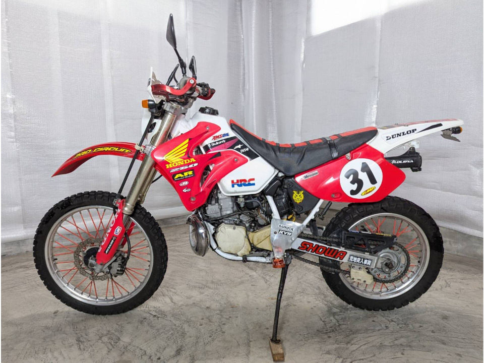 Honda CRM250AR 1997