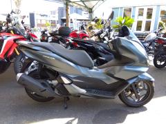 Honda PCX125 2021