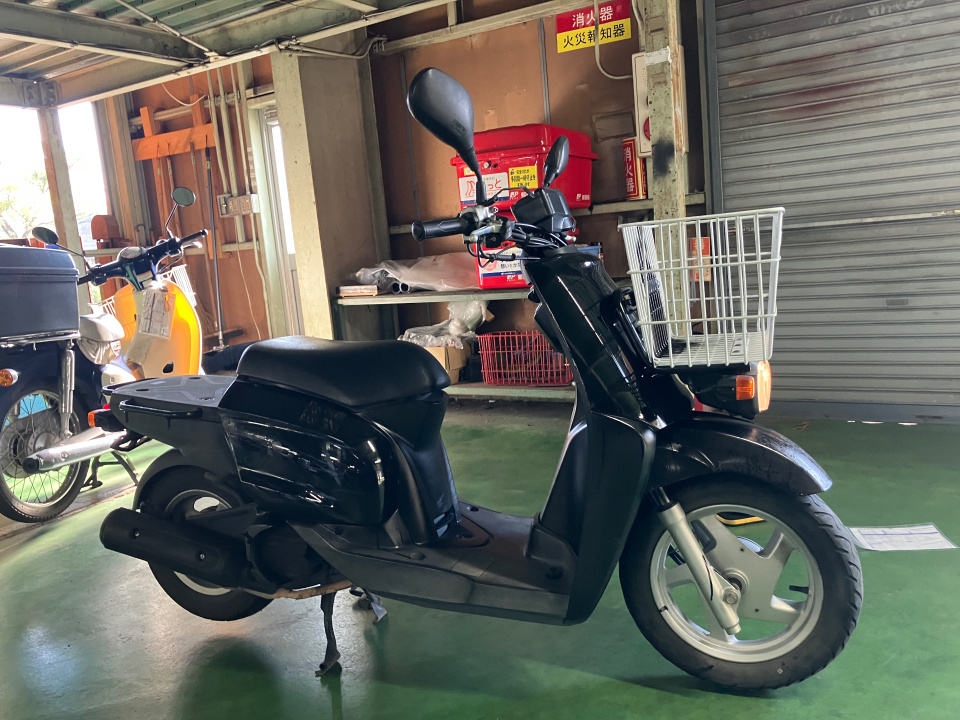 Yamaha GEAR