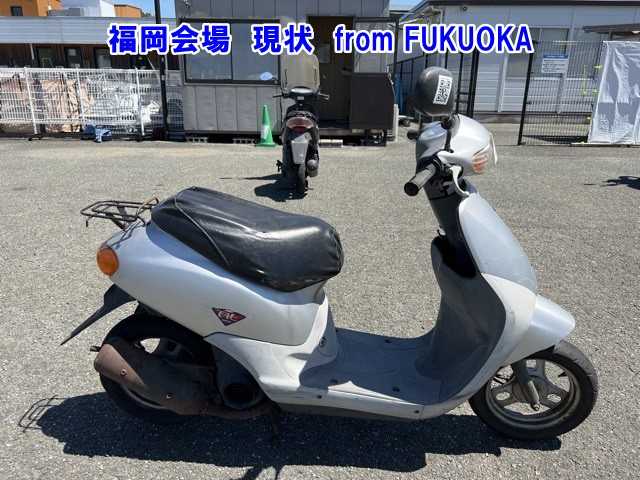 Honda DIO FIT 1999