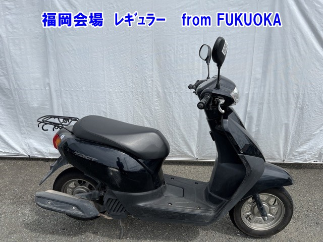 Honda TACT50 2016