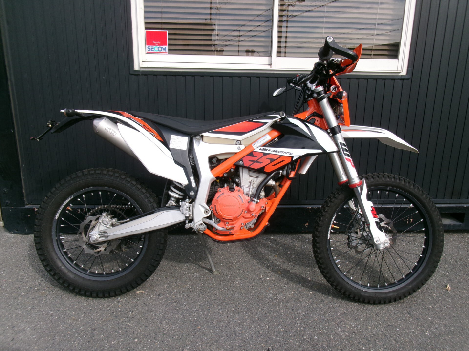 KTM FREERIDE 250F 2020