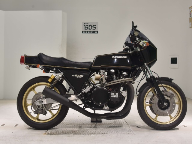 Kawasaki Z1-R 1997