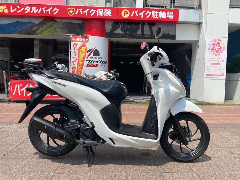 Honda DIO110 2021