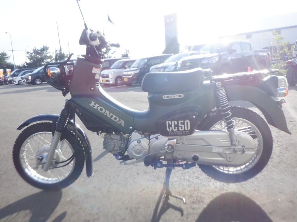 Honda CC50 CROSSCUB 2022