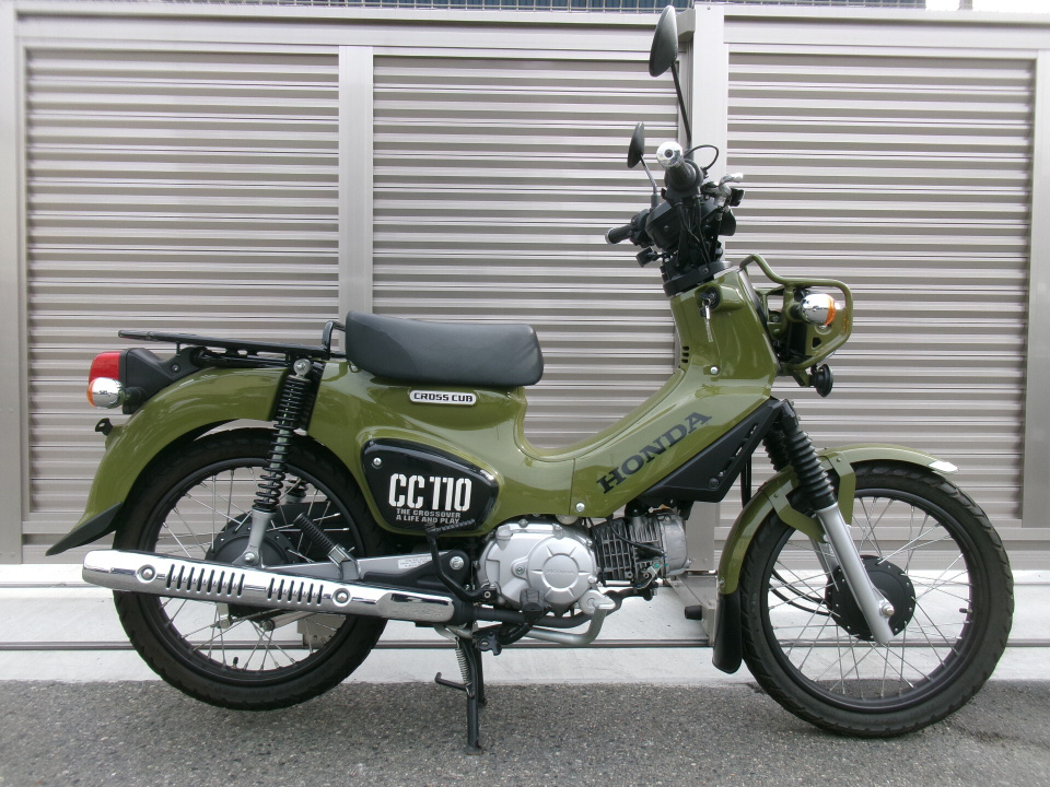 Honda CC110 CROSSCUB 2018