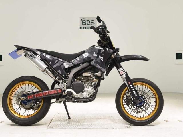 Yamaha WR250X 2014