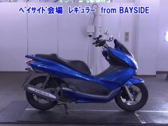 Honda PCX125 2014