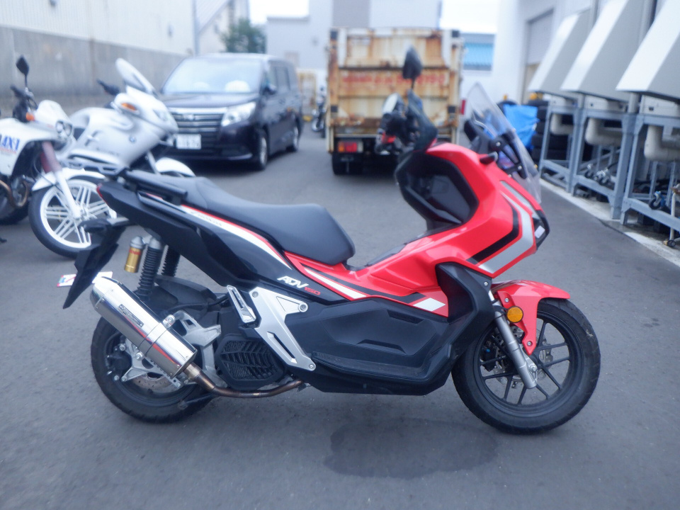 Honda ADV 150 2020