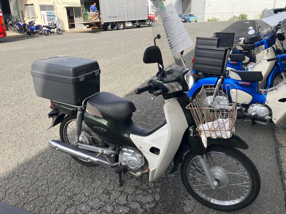Honda SUPER CUB50 2016