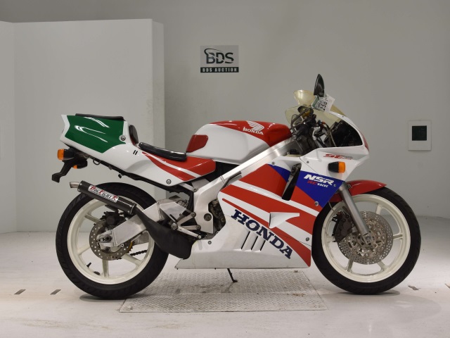 Honda NSR125F 1992