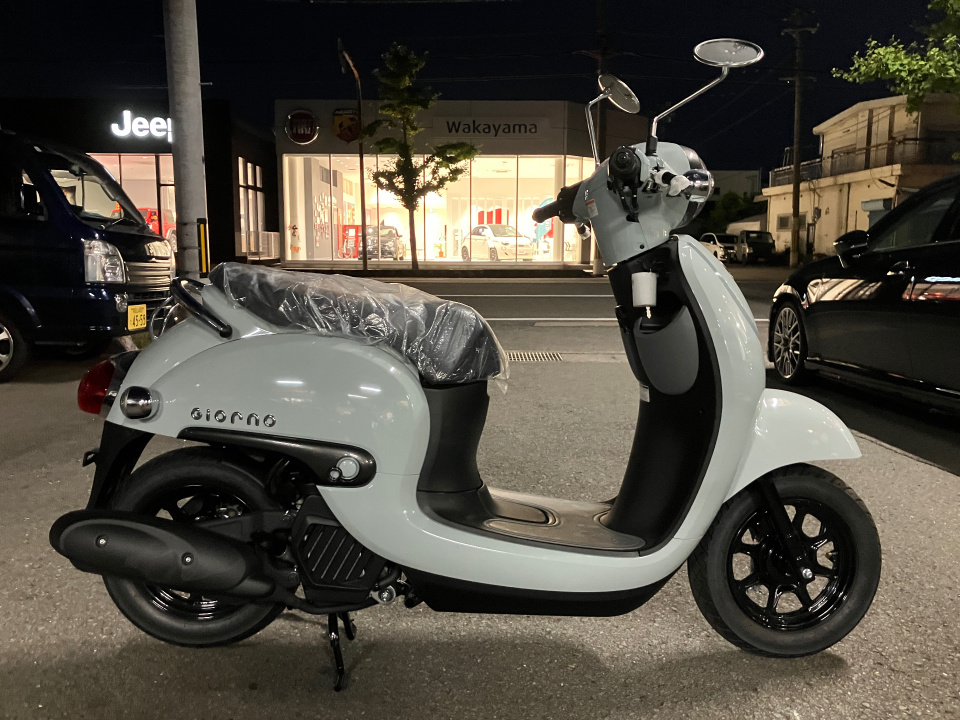 Honda GIORNO 2025