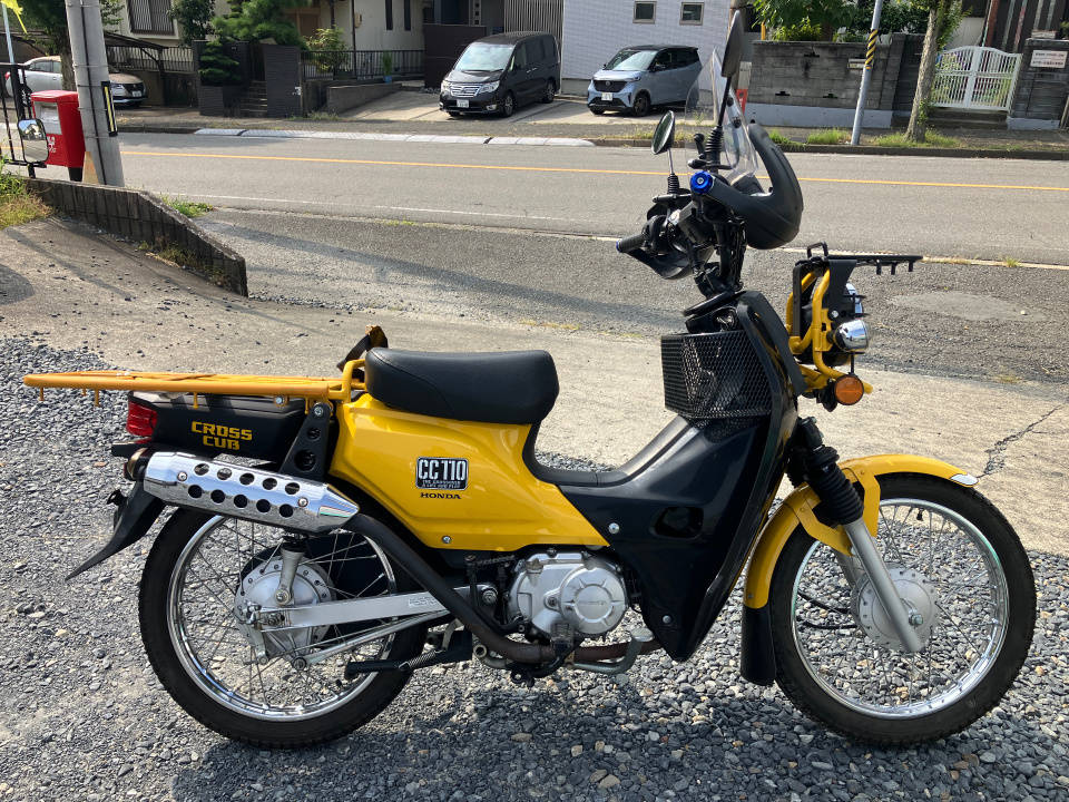 Honda CC110 CROSSCUB 2016