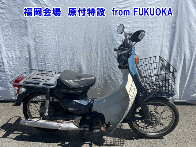 Honda LITTLECUB-E 2008