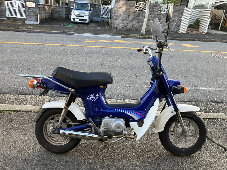 Honda CHALY50 1993