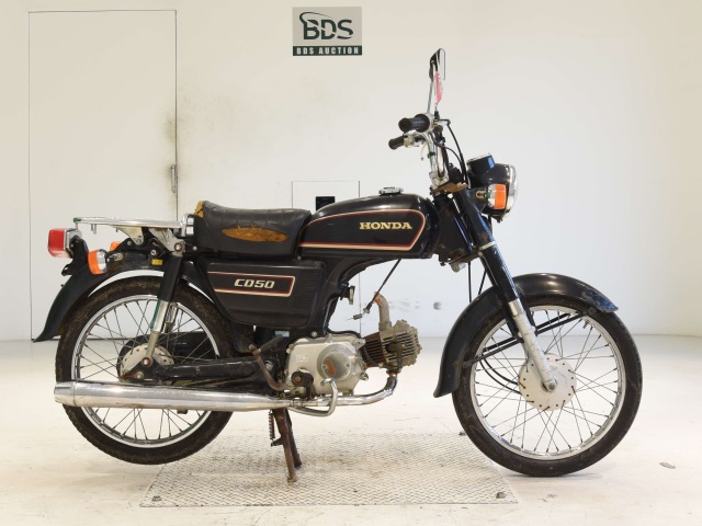 Honda CD50 1987