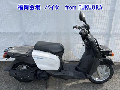 Yamaha GEAR 2019
