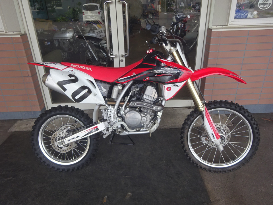 Honda CRF150R2 2014