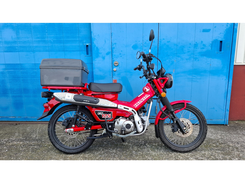 Honda CT125 HUNTERCUB