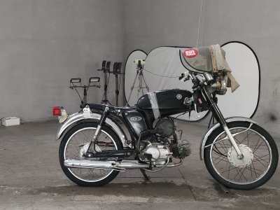 Yamaha GEAR