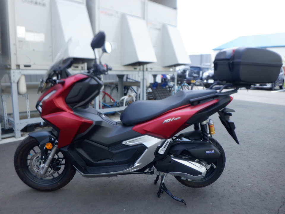 Honda ADV 160 2023