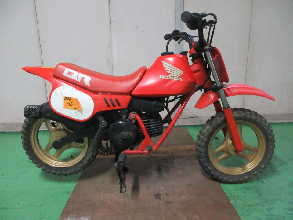 Honda QR50 1990