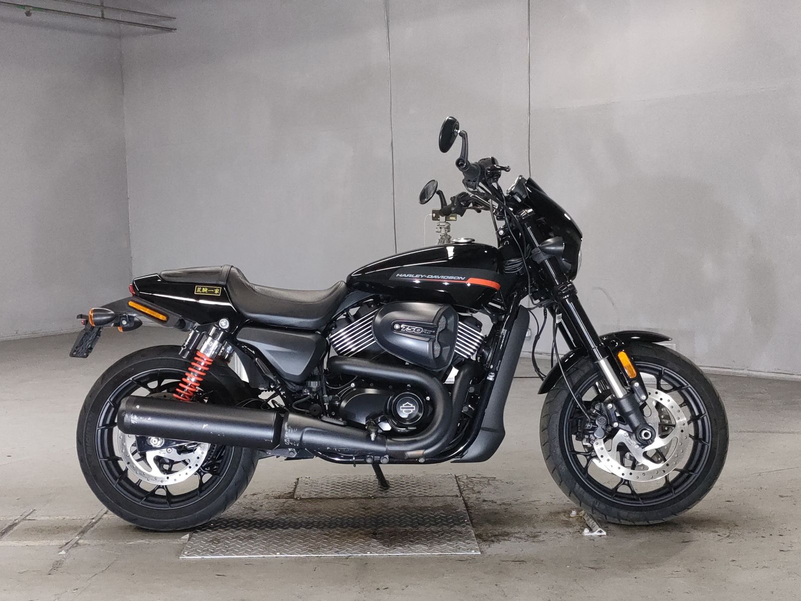 HD STREET ROD XG750A 2020