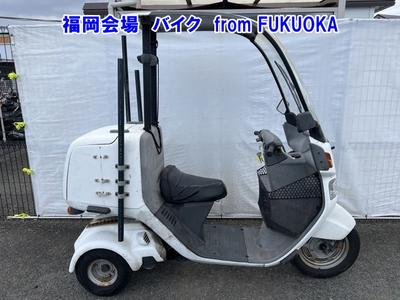Honda GYRO CANOPY 2000