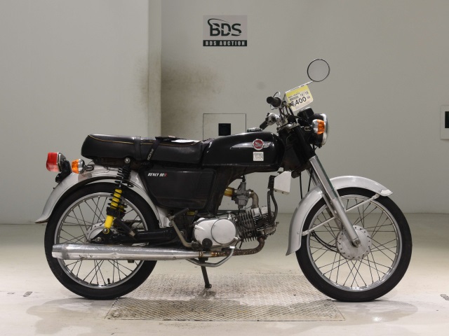 Honda CD90S 1996