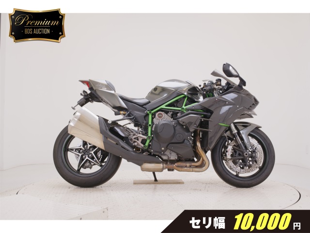 Kawasaki NINJA H2 2019