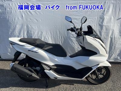 Honda PCX125 2023