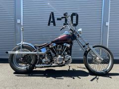 HD KIT BIKE