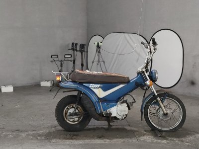 Yamaha zippy50