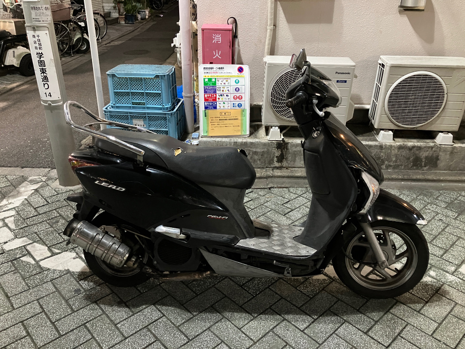 Honda LEAD110 2012