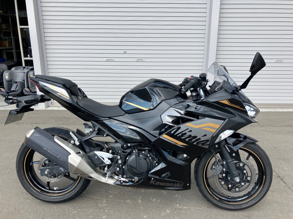 Kawasaki NINJA400 2020