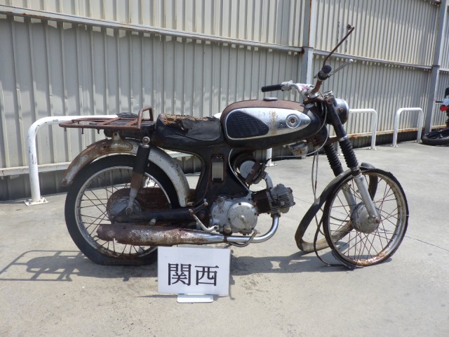 Honda CS90