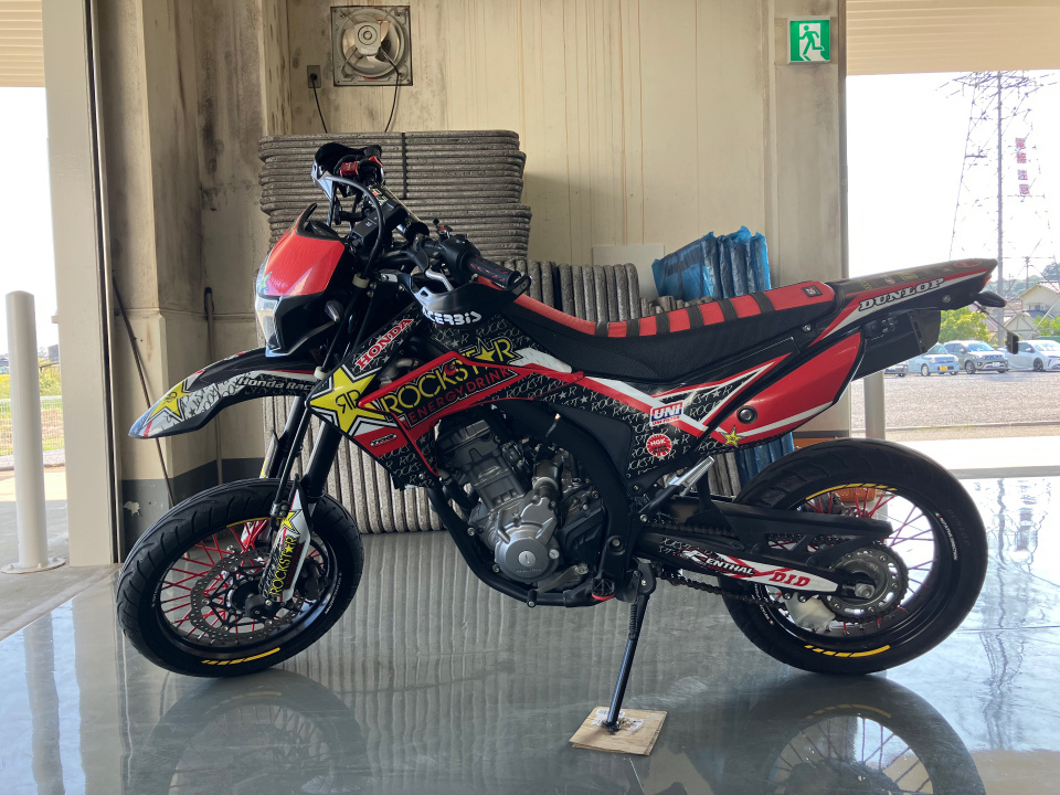 Honda CRF250M 2013