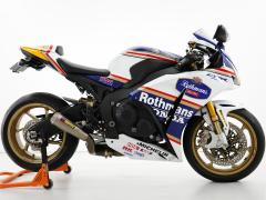 Honda CBR1000RR 2015