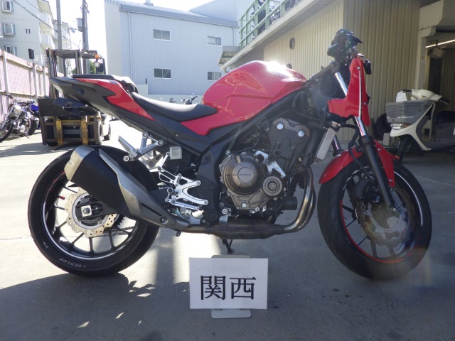 Honda CBR400R 2021